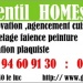 Logo Gentil_homeservices